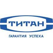 ТИТАН Emails