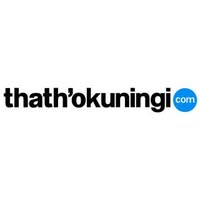 Takealot Emails
