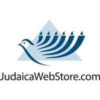 Judaica Web Store Emails