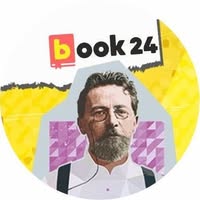 Book24 Emails