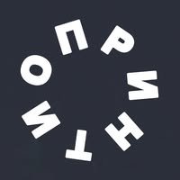 Printio Emails