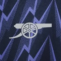Arsenal Emails