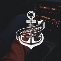 Hamburger Hänger Emails