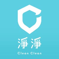 CleanClean Emails