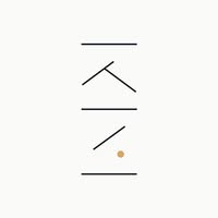 KonMari Emails