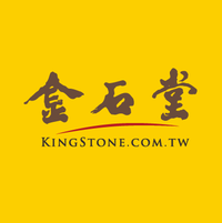KingStone Emails